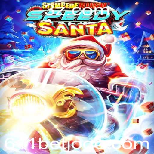 Descubra o mundo emocionante do StempedeRushSpeedy